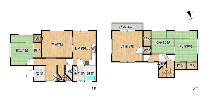 Casa à venda em Aisai, Zentashinden-cho por ¥29,000/mês