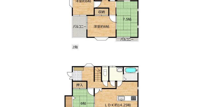 Casa à venda em Kasugai, Kotobukicho por ¥63,000/mês