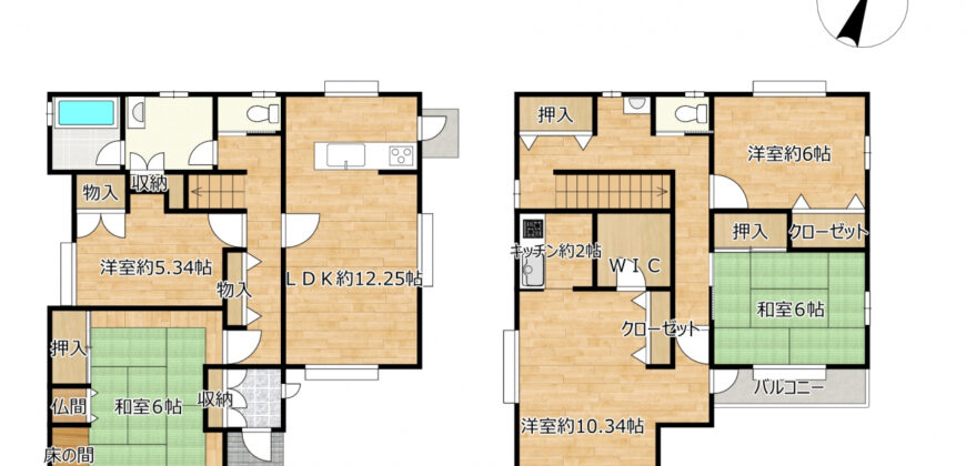 Casa à venda em Toyota, Miyamacho por ¥71,000/mês