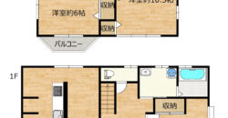 Casa à venda em Toyohashi, Akebonocho por ¥74,000/mês