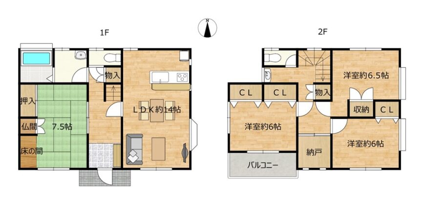 Casa à venda em Aisai, Kusahiracho por ¥40,000/mês