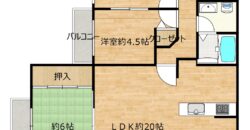 Apartamento à venda em Ichinomiya por ¥46,000/mês