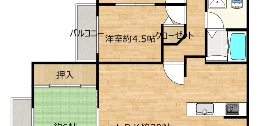 Apartamento à venda em Ichinomiya por ¥46,000/mês