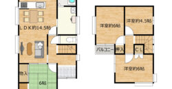 Casa à venda em Handa, Mizuhocho por ¥46,000/mês