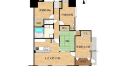 Apartamento à venda em Handa por ¥61,000/mês