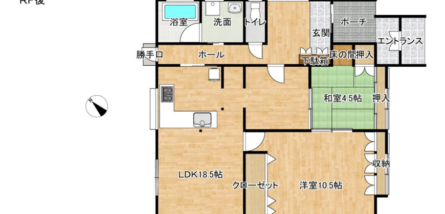 Casa à venda em Toyota, Kohodai por ¥70,000/mês