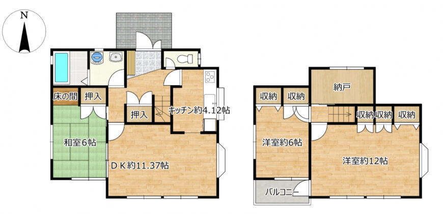 Casa à venda em Toyota, Okawagahara por ¥29,000/mês