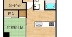 Apartamento à venda em Toyohashi por ¥40,000/mês