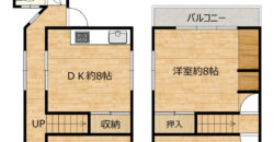 Casa à venda em Toyokawa por ¥43,000/mês