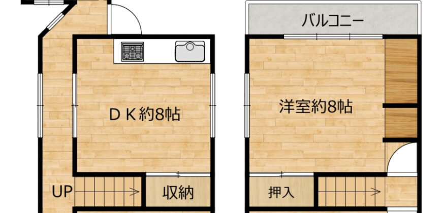 Casa à venda em Toyokawa por ¥43,000/mês