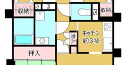 Apartamento à venda em Toyohashi, Kusamacho por ¥43,000/mês