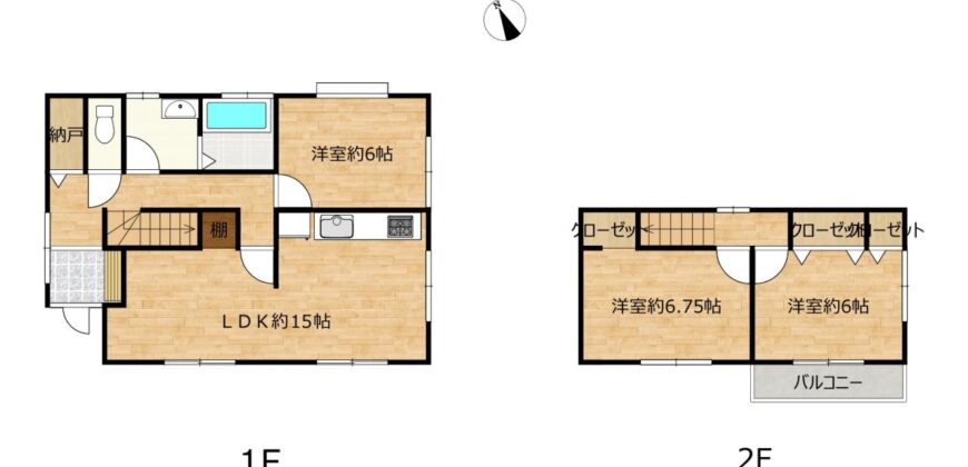 Casa à venda em Inazawa, Sobuecho por ¥43,000/mês