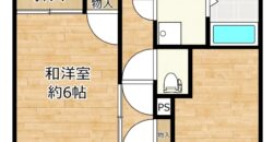 Apartamento à venda em Toyohashi, Hanei por ¥48,000/mês