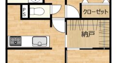 Apartamento à venda em Toyohashi por ¥48,000/mês