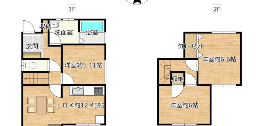 Casa à venda em Nagoya, Nishi por ¥60,000/mês