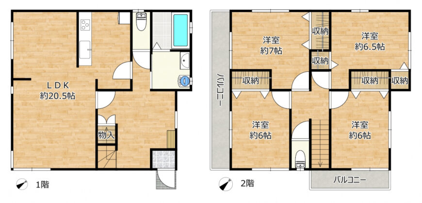 Casa à venda em Toyokawa, Honnocho por ¥60,000/mês