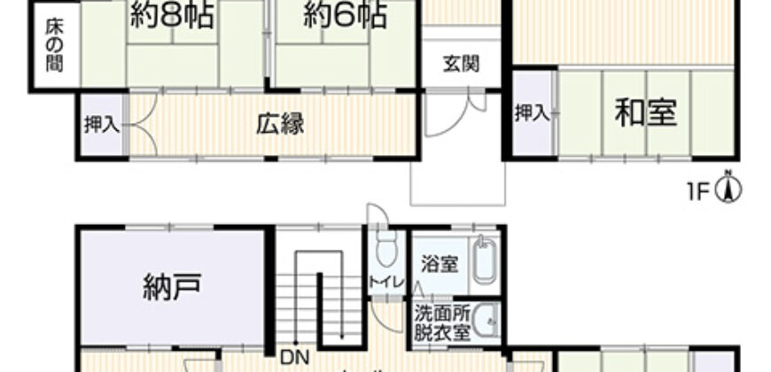 Casa à venda em Toyota, Higashhirose por ¥63,000/mês