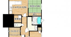 Apartamento à venda em Okazaki por ¥64,000/mês