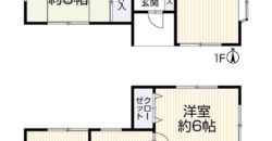 Casa à venda em Okazaki, Mtasubashicho por ¥65,000/mês