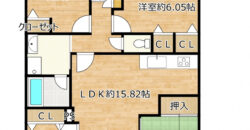 Apartamento à venda em Chiryu por ¥68,000/mês