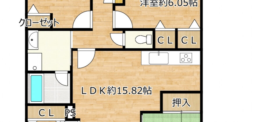 Apartamento à venda em Chiryu por ¥68,000/mês