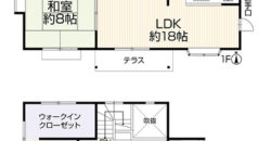 Casa à venda em Komaki, Hikarigaoka por ¥68,000/mês