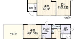 Casa à venda em Nishio, Maruyama por ¥71,000/mês