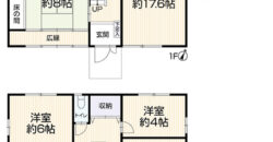 Casa à venda em Aisai, Zentashindencho por ¥71,000/mês