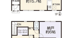 Casa à venda em Nagoya, Kita por ¥74,000/mês