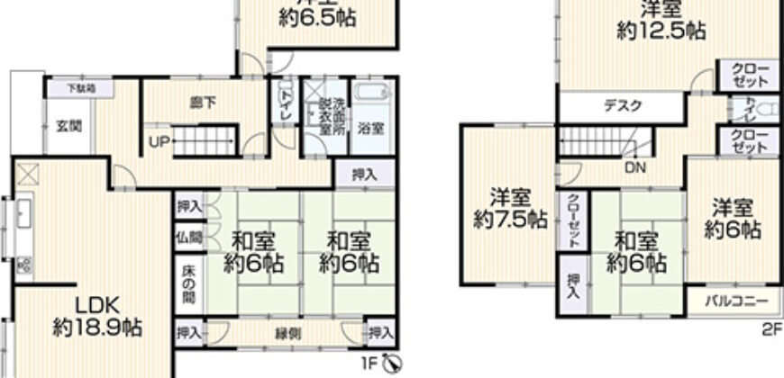 Casa à venda em Toyokawa, Wakahatocho por ¥74,000/mês