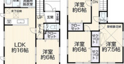 Casa à venda em Kariya, Imaokacho por ¥80,000/mês