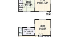 Casa à venda em Ogaki, Shizusatocho por ¥46,000/mês