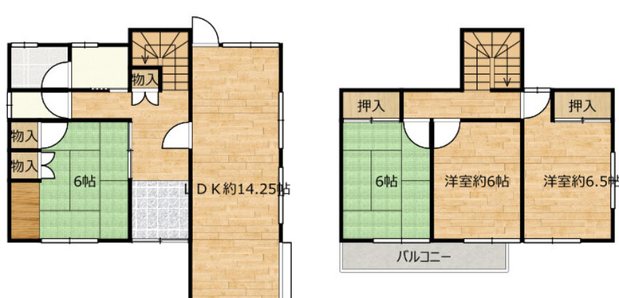 Casa à venda em Yamagata, Higashifukase por ¥23,000/mês