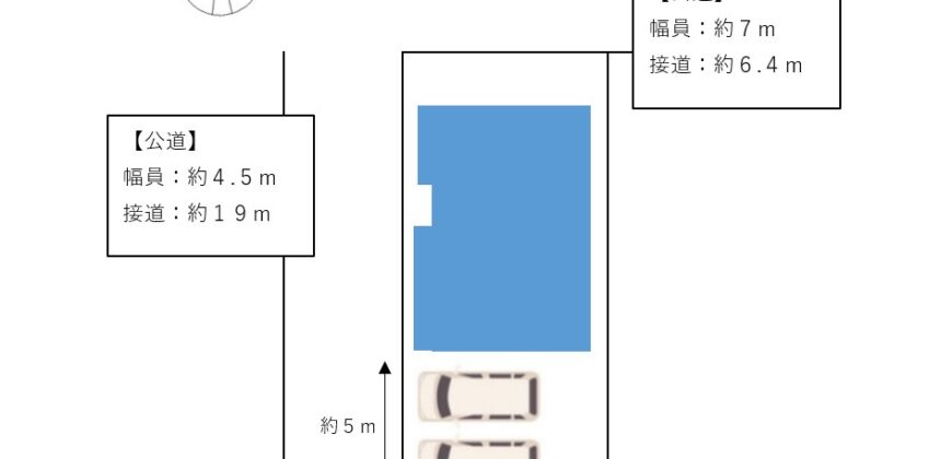 Casa à venda em Ichinomiya, Nishigojo por ¥44,000/mês