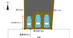 Casa à venda em Nishio, Hokojicho por ¥43,000/mês