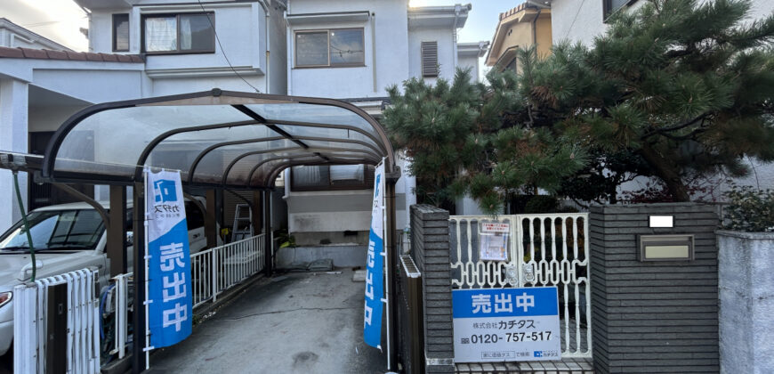 Casa à venda em Nagoya, Shotokucho por ¥65,000/mês