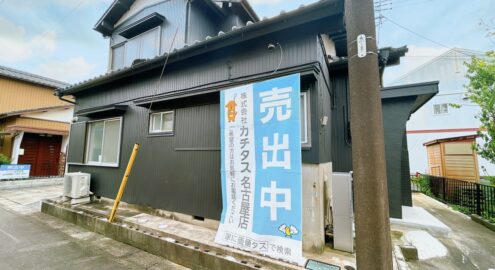 Casa à venda em Handa, Sumiyoshicho por ¥47,000/mês