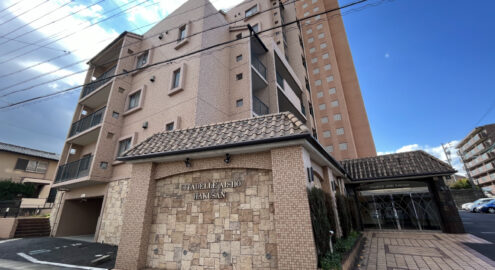 Apartamento à venda em Handa por ¥61,000/mês