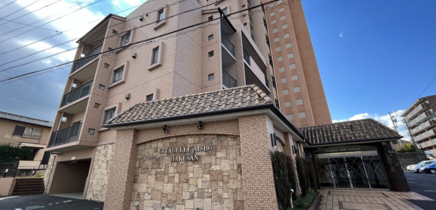 Apartamento à venda em Handa por ¥61,000/mês