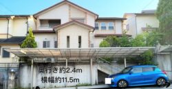 Casa à venda em Toyota, Oribiracho por ¥56,000/mês