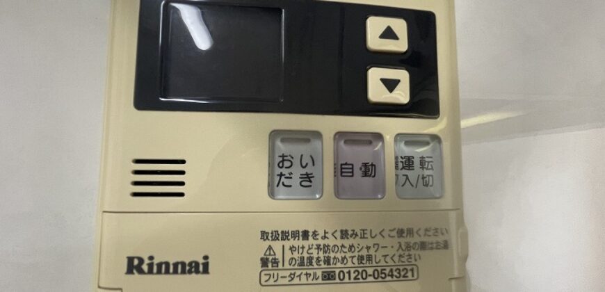 Apartamento à venda em Nagoya, Kita por ¥74,000/mês
