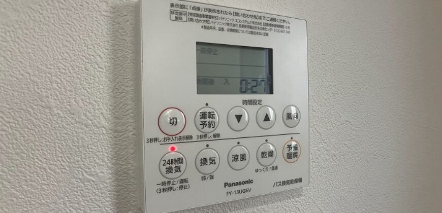 Casa à venda em Ichinomiya, Nagashimacho por ¥74,000/mês
