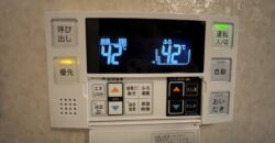 Apartamento à venda em Nagoya, Moriyama por ¥74,000/mês