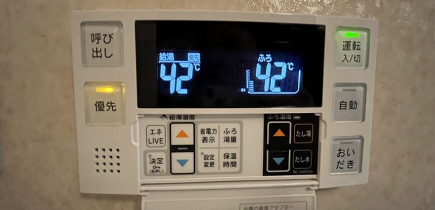 Apartamento à venda em Nagoya, Moriyama por ¥74,000/mês
