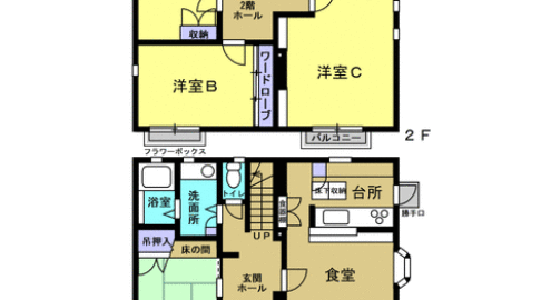 Casa à venda em Toyota, Ueharacho por ¥99,000/mês