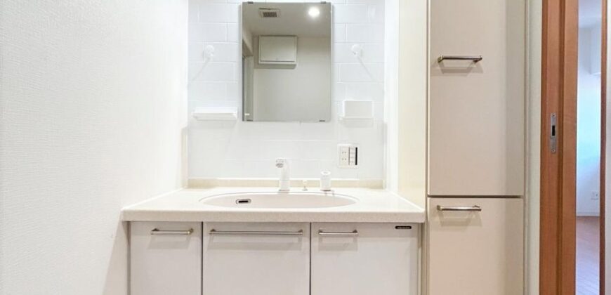 Apartamento à venda em Handa por ¥61,000/mês