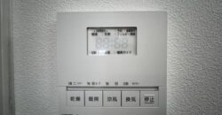 Apartamento à venda em Nagoya, Moriyama por ¥74,000/mês