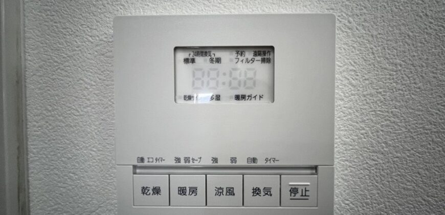Apartamento à venda em Nagoya, Moriyama por ¥74,000/mês