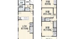 Casa à venda em Nagoya, Nakagawa por ¥85,000/mês