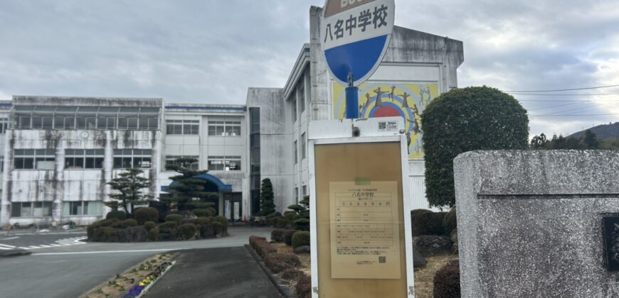 Casa à venda em Kuroda, Hagihirano por ¥17,000/mês